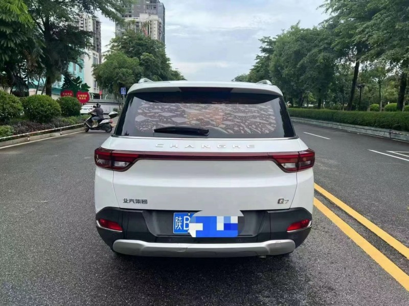 江门18年昌河Q79