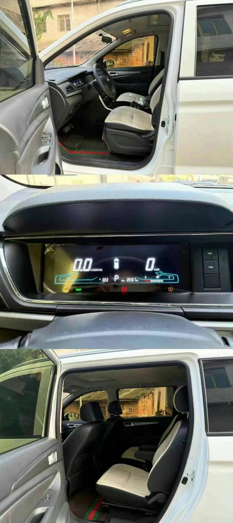 珠海23年長安汽車歐尚3