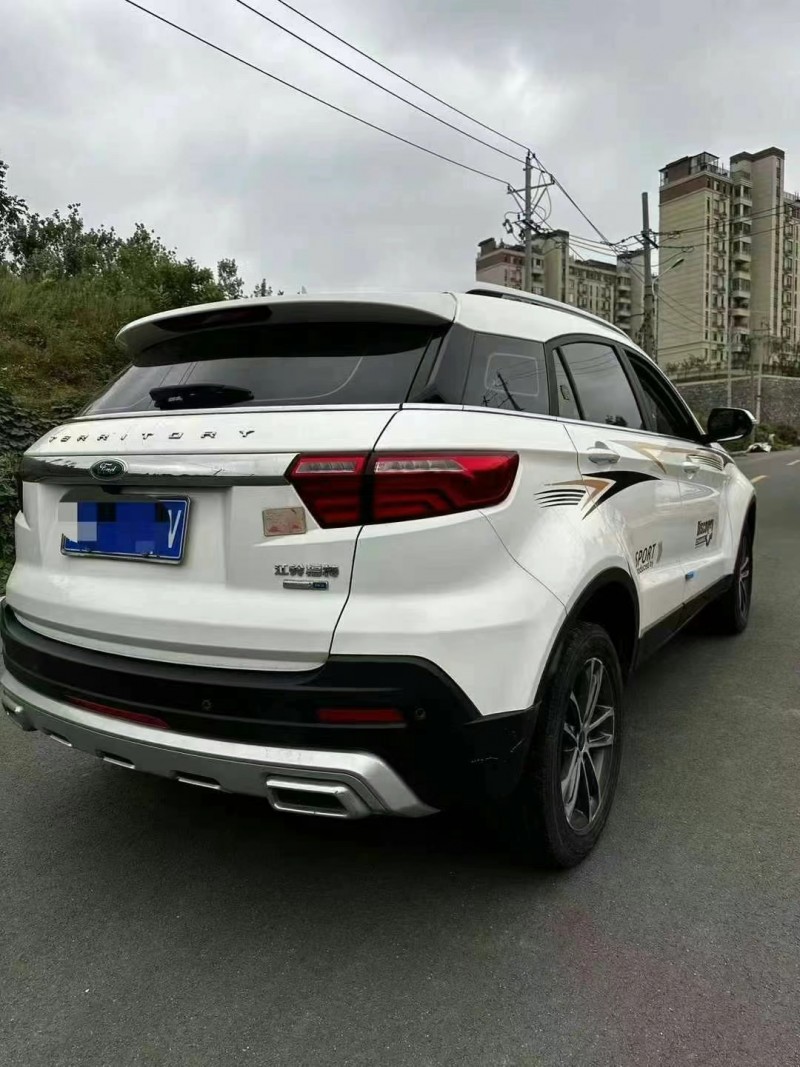 济宁20年福特领界7