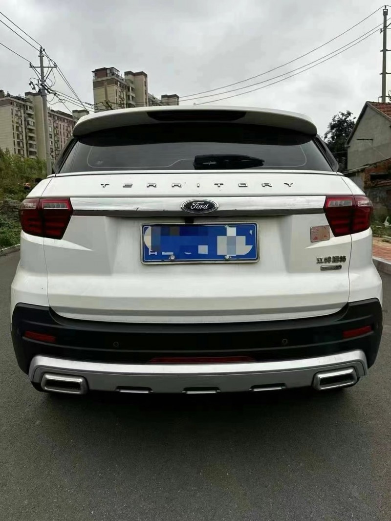 济宁20年福特领界9