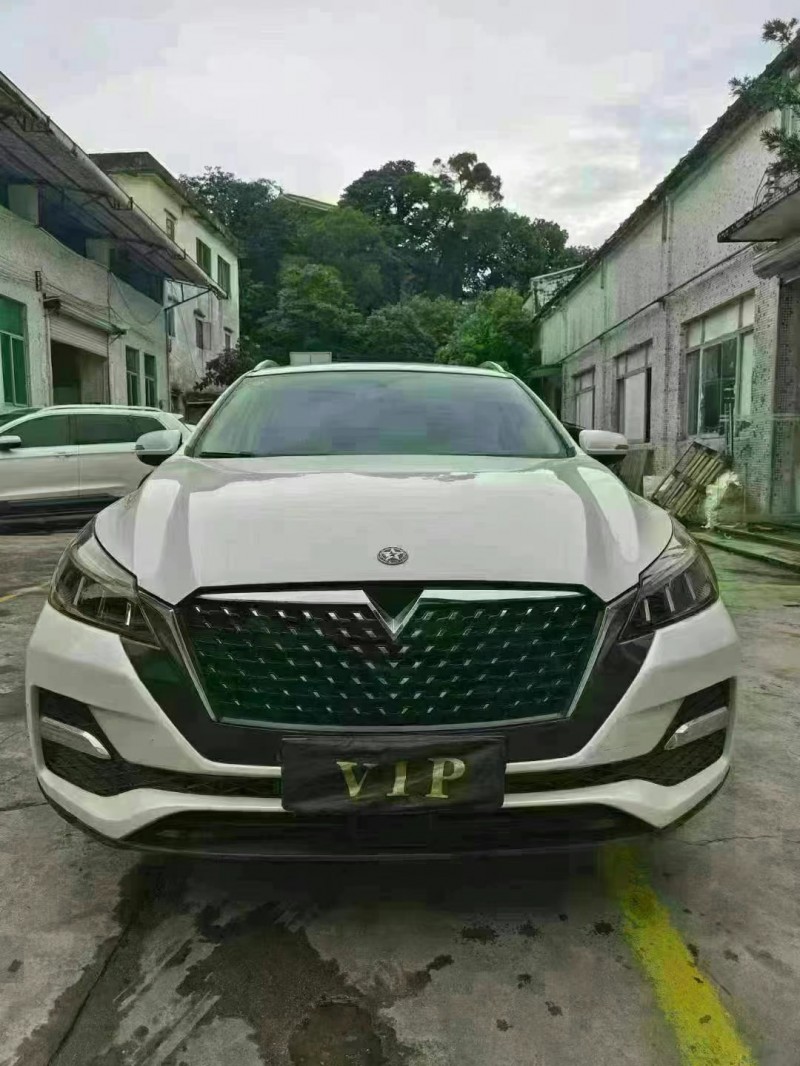 廣州21年啟辰T901
