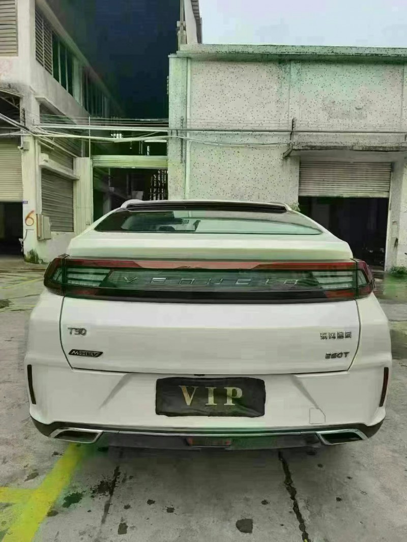 廣州21年啟辰T909
