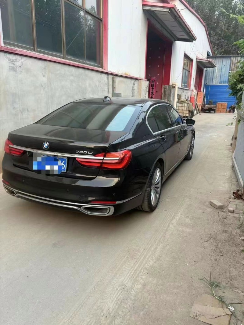 保定18年宝马7系4