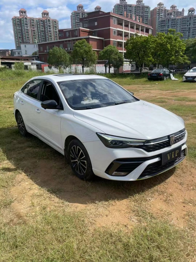 廣州23年榮威i53
