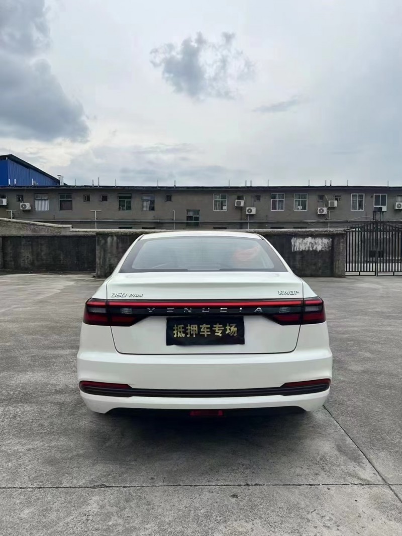 桂林23年啟辰D609