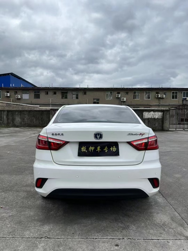 桂林23年長安汽車逸動8