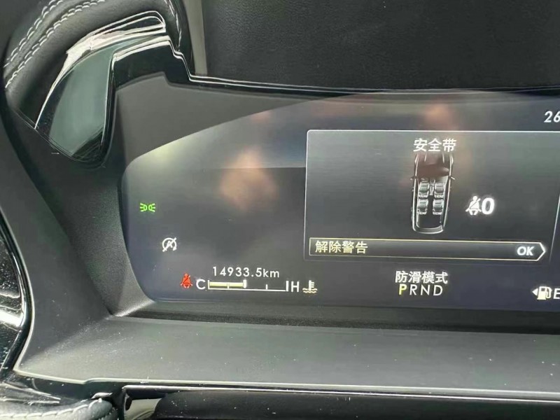 紹興21年比亞迪元8