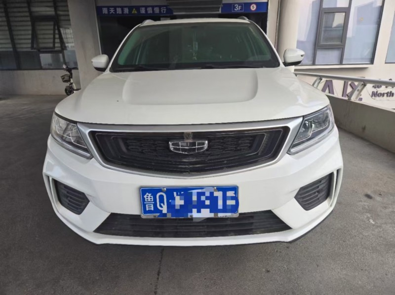 临沂21年吉利远景X61
