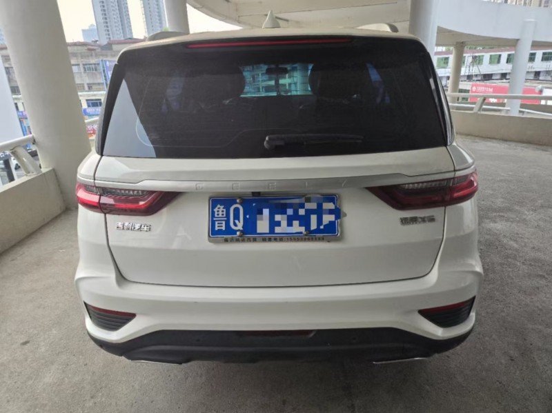 临沂21年吉利远景X66
