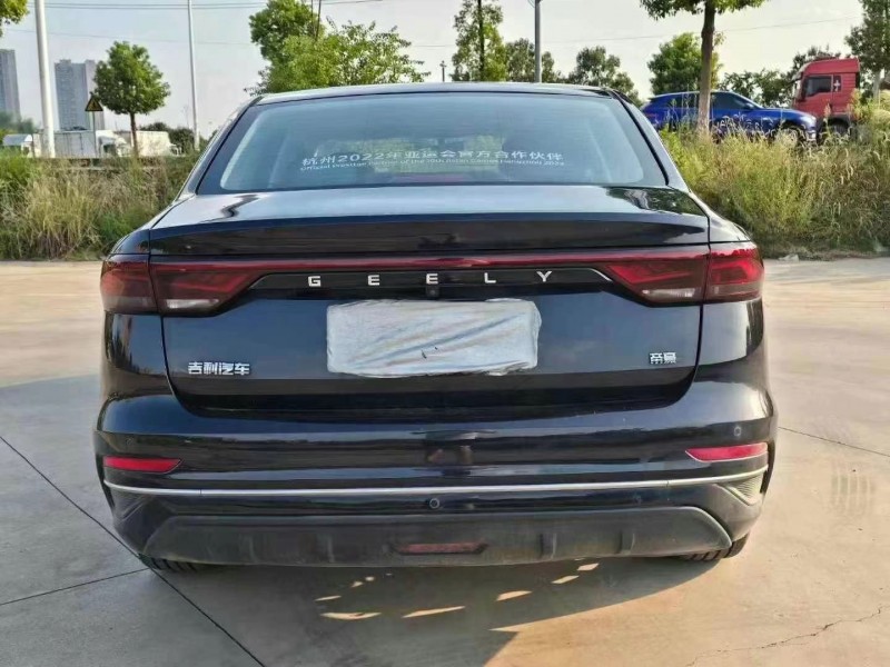 常德23年吉利帝豪9