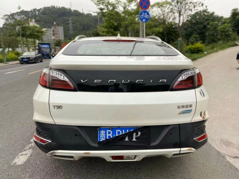 廣州17年啟辰T904