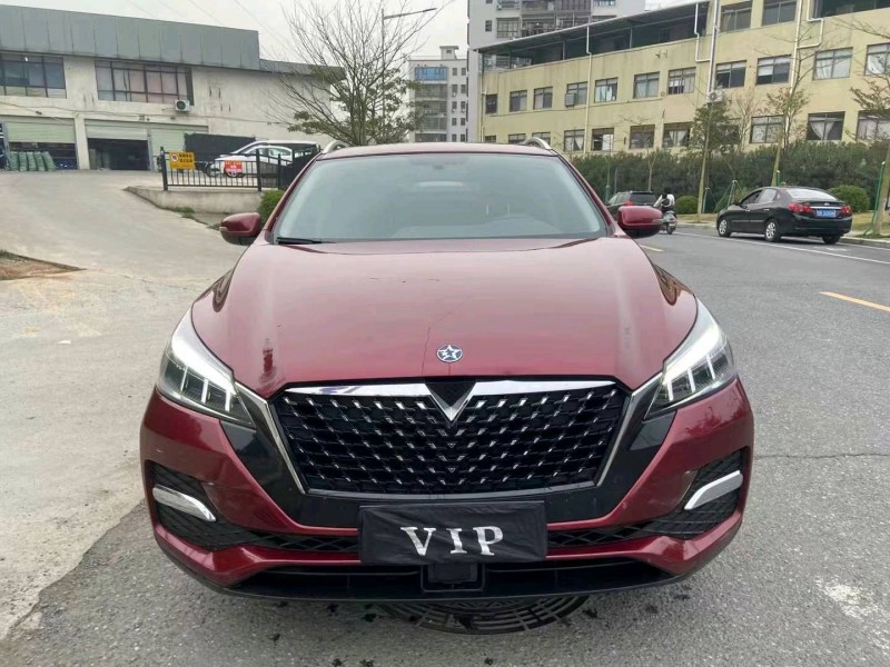 廣州20年啟辰T901