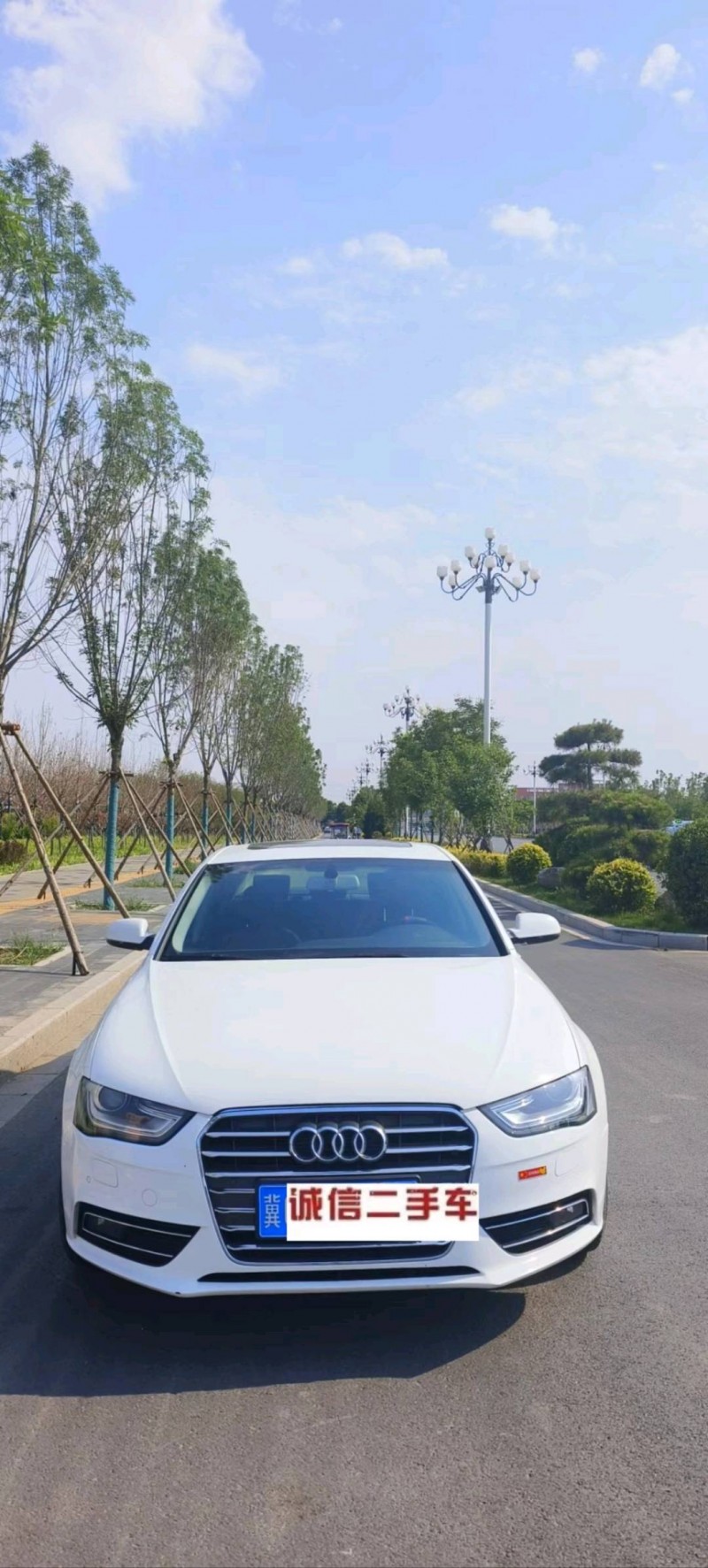 邢台14年奥迪A4L1