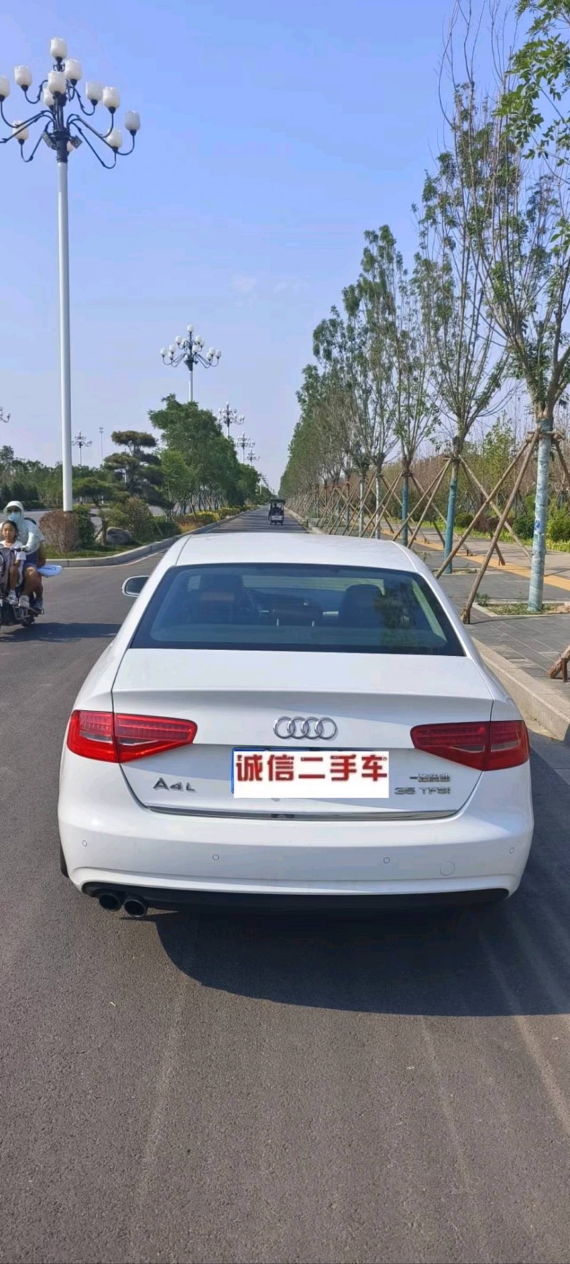 邢台14年奥迪A4L2