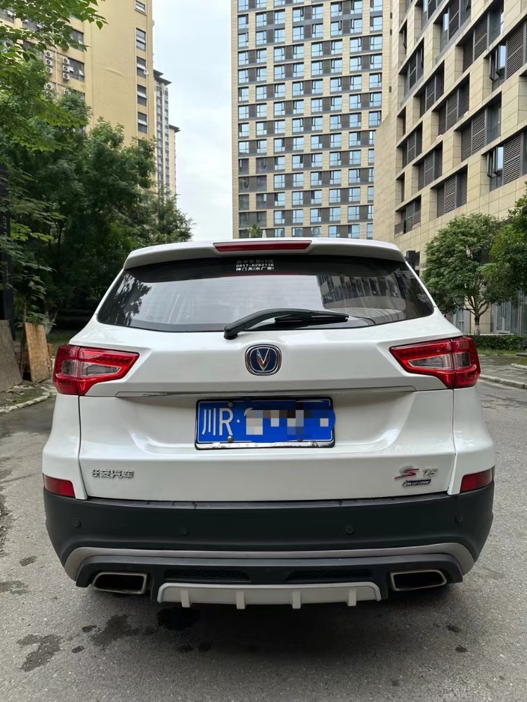 成都17年长安汽车CS759