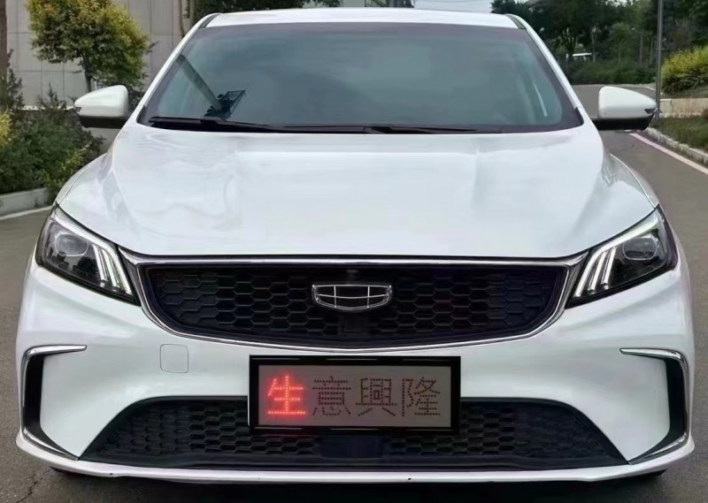 江门22年吉利缤瑞1