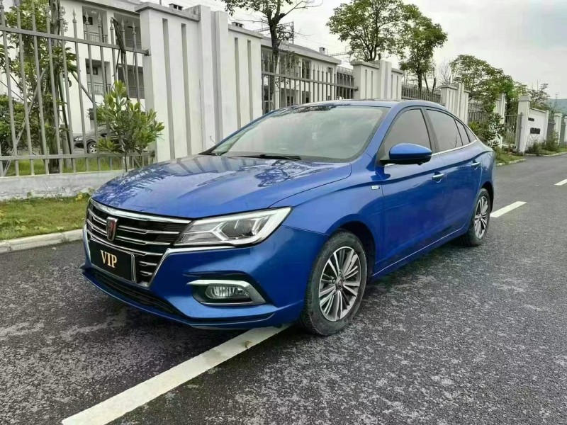 東莞19年榮威i52