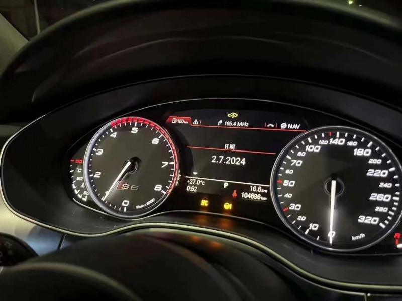 济宁15年奥迪S69