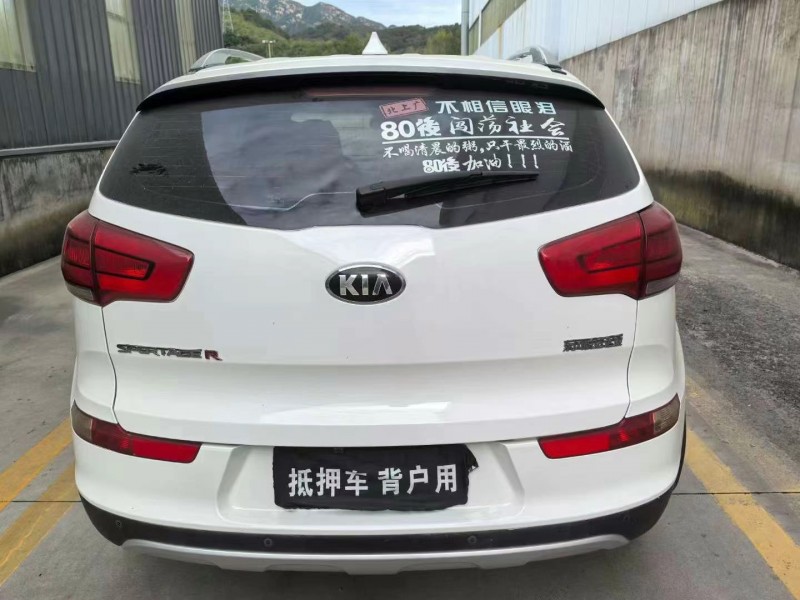 保定16年起亚智跑7