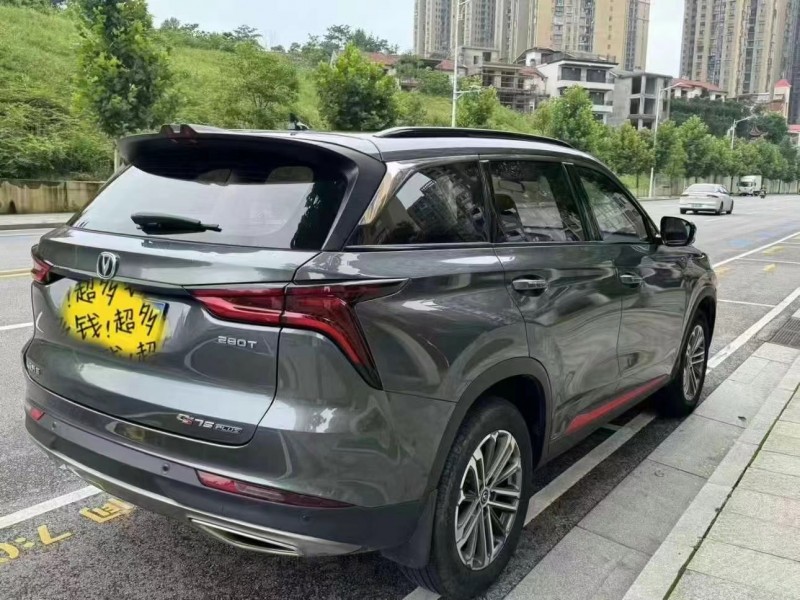 潍坊22年长安汽车CS754