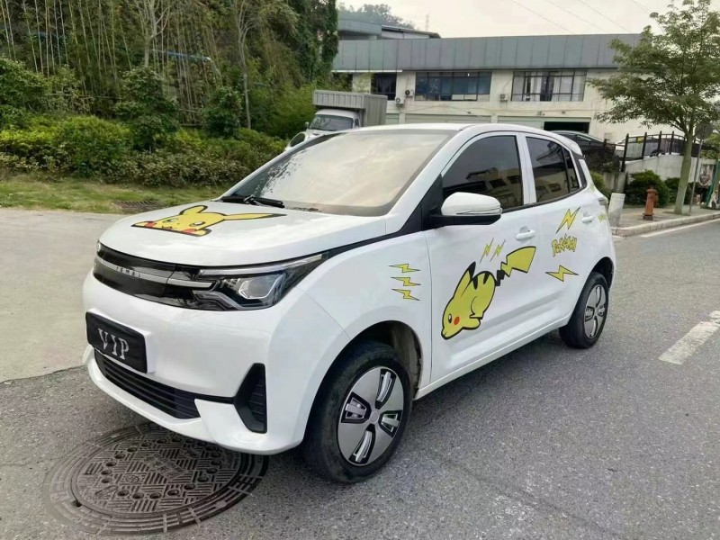 广州21年雷丁D502