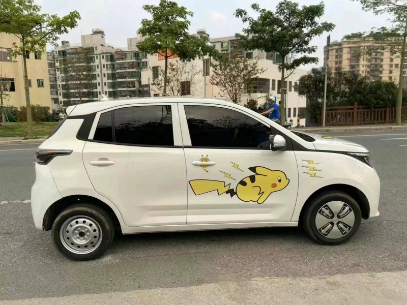 广州21年雷丁D504