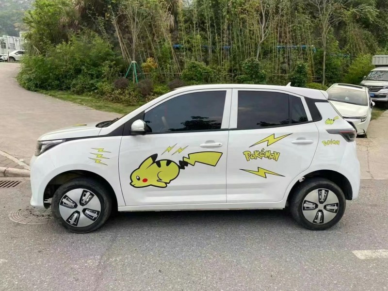 广州21年雷丁D506