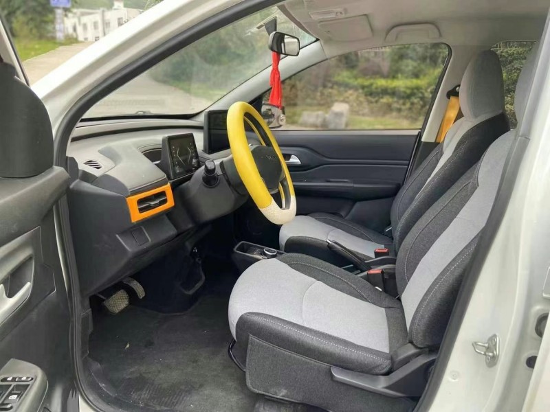 广州21年雷丁D507