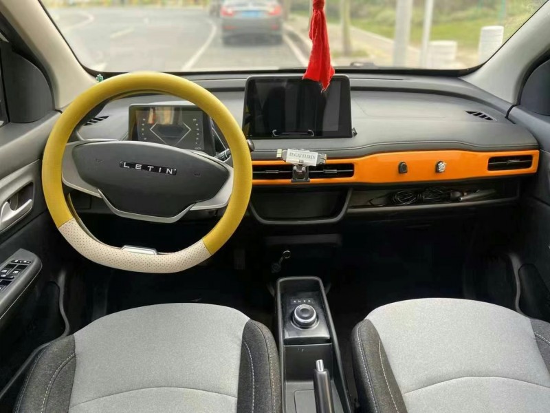 广州21年雷丁D509