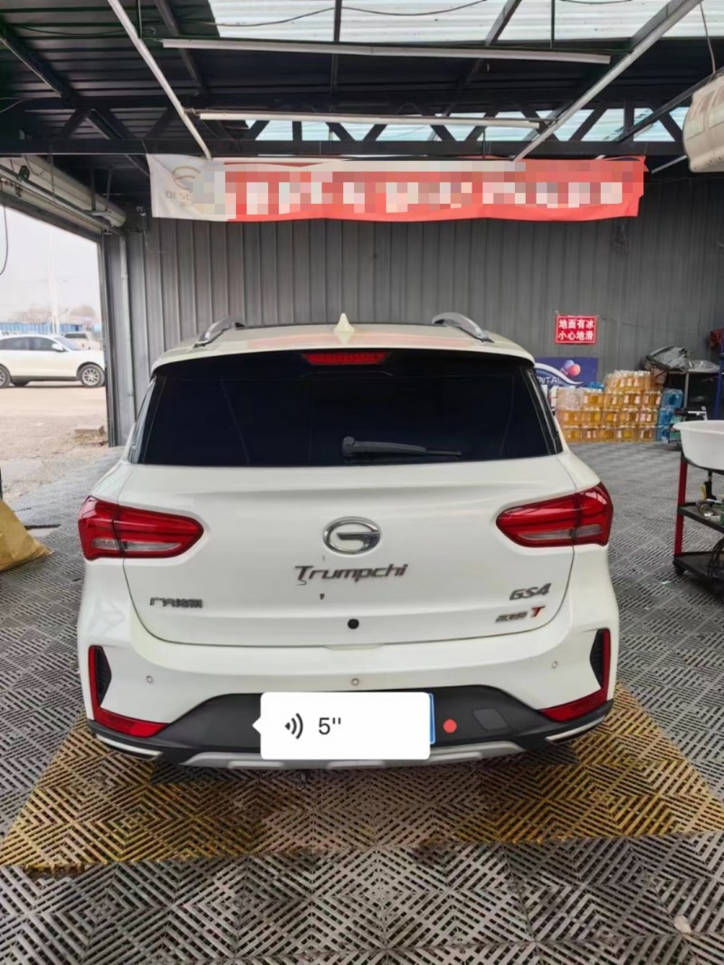 保定19年传祺GS49