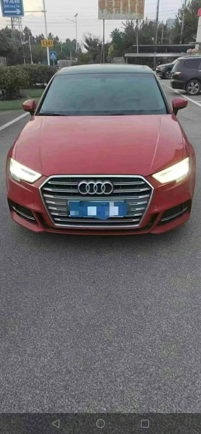 济宁20年奥迪A31