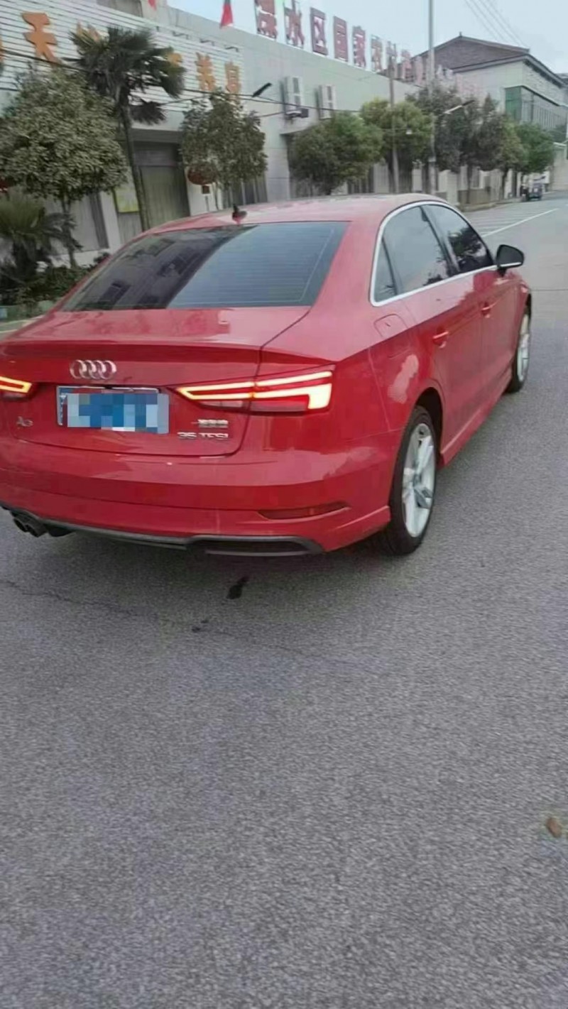 济宁20年奥迪A37