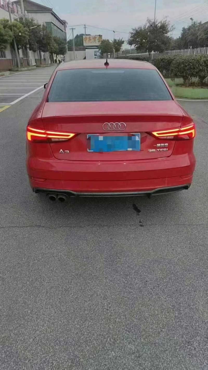 济宁20年奥迪A39