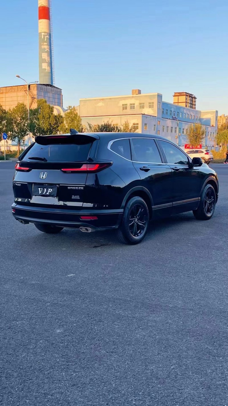 廊坊20年本田皓影4