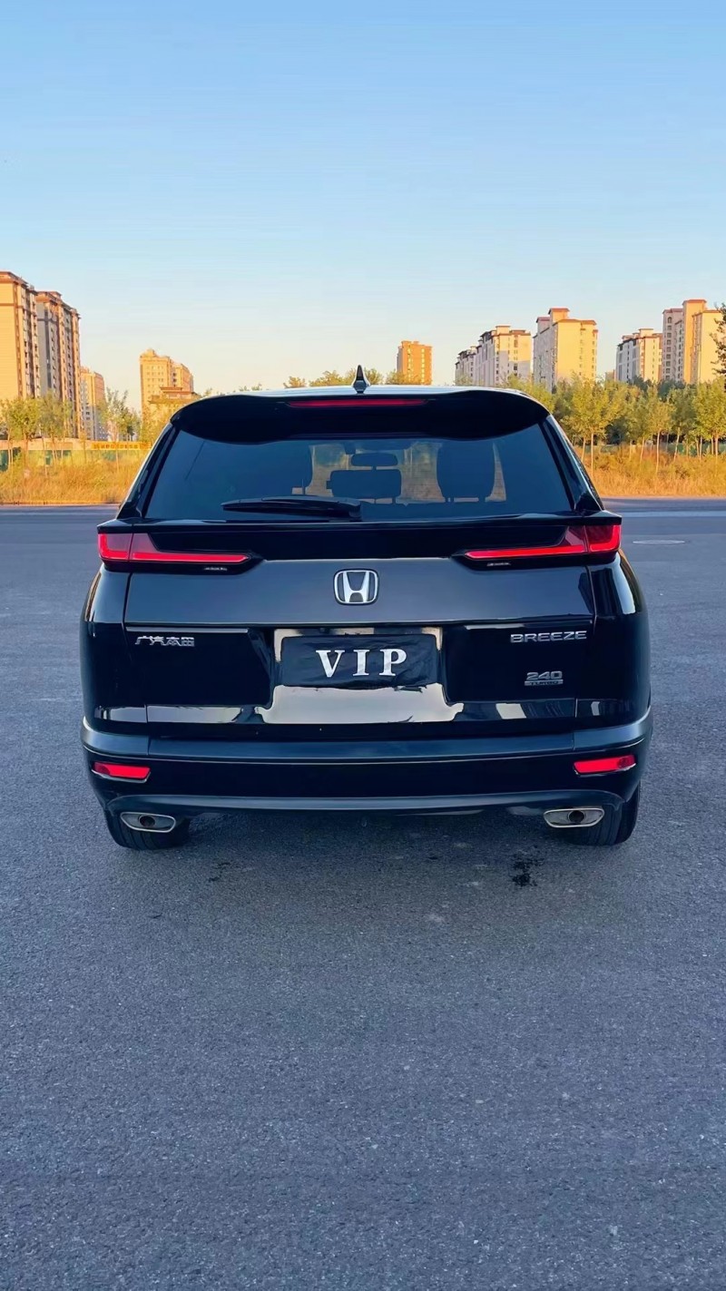 廊坊20年本田皓影9