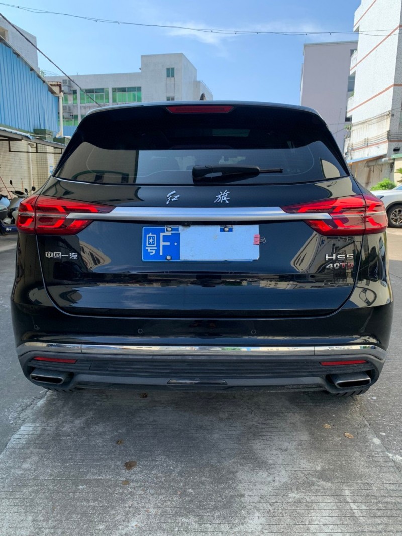 中山21年紅旗HS59