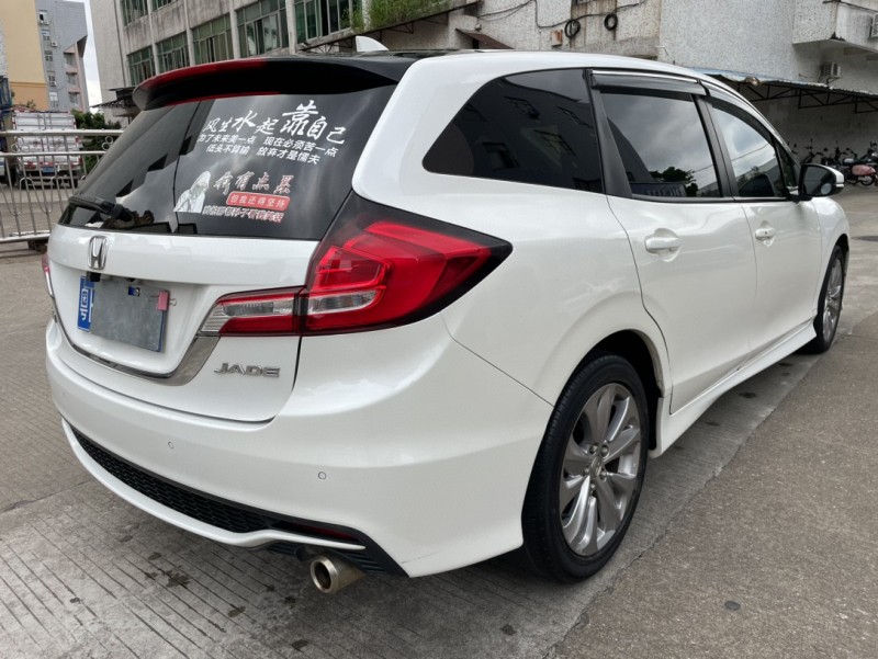 中山18年本田杰德4