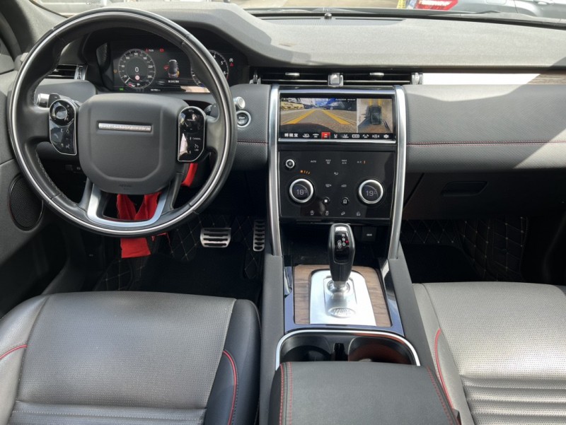 中山20年路虎发现7