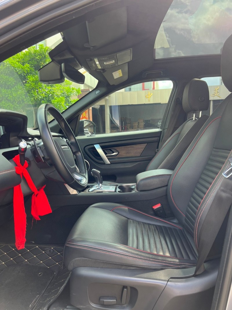 中山20年路虎发现8