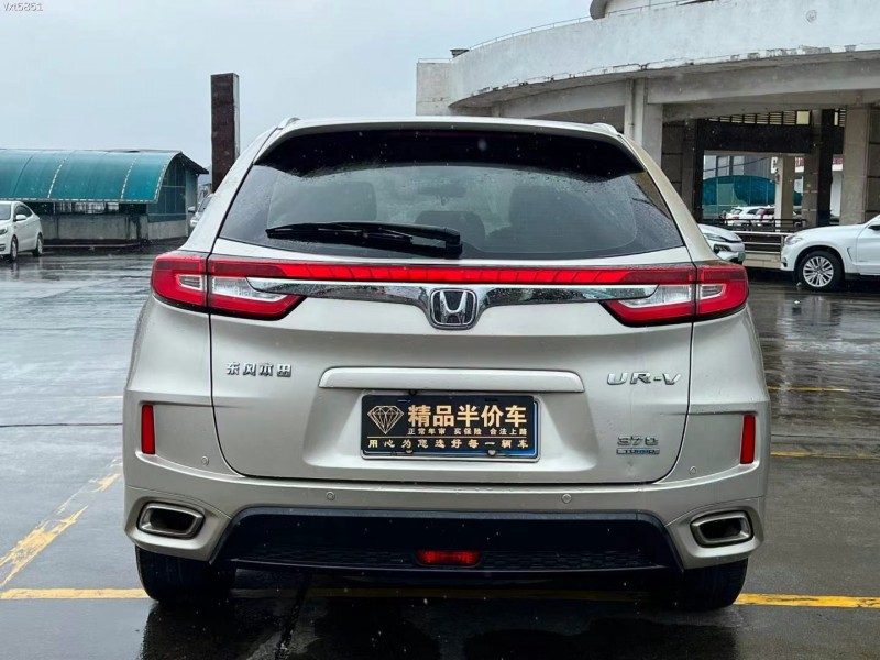 东莞17年本田URV5