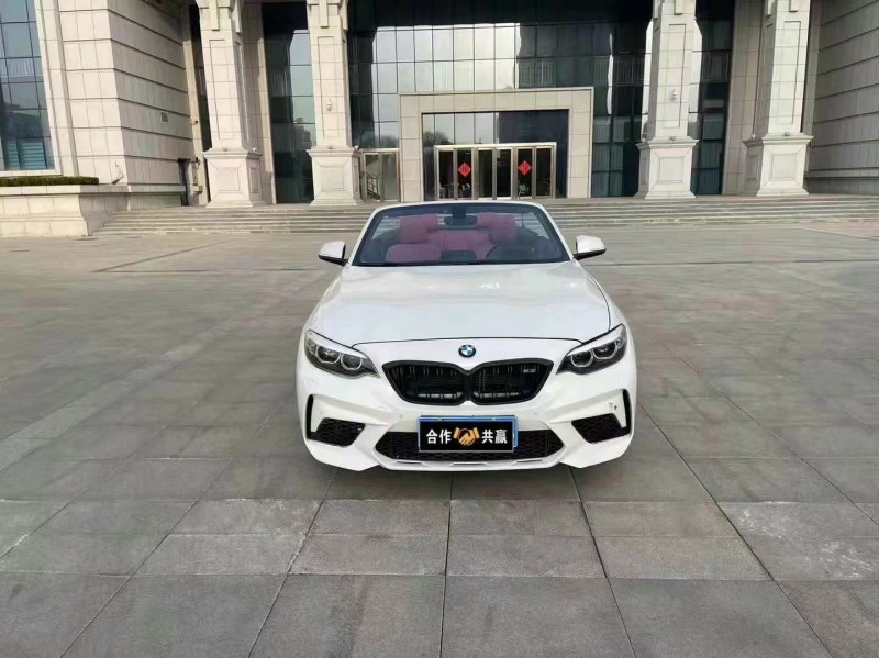 保定18年宝马2系1