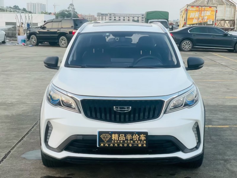 东莞21年吉利远景1