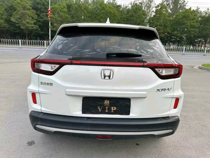 徐州20年本田XRV5