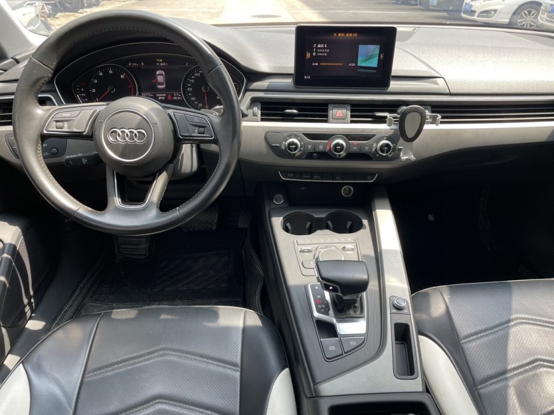 中山19年奥迪A4L7