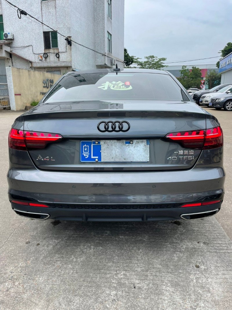 中山22年奥迪A4L9