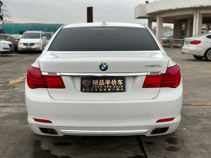 东莞12年宝马7系6