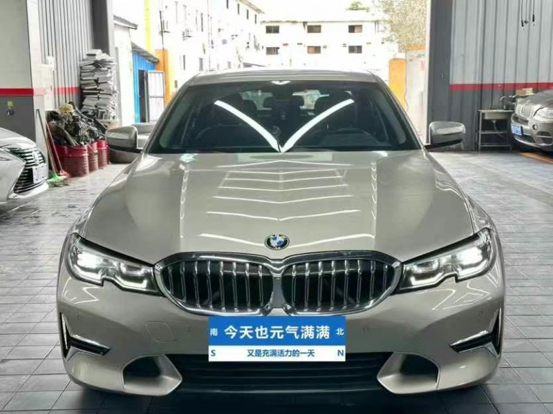 东莞19年宝马3系1