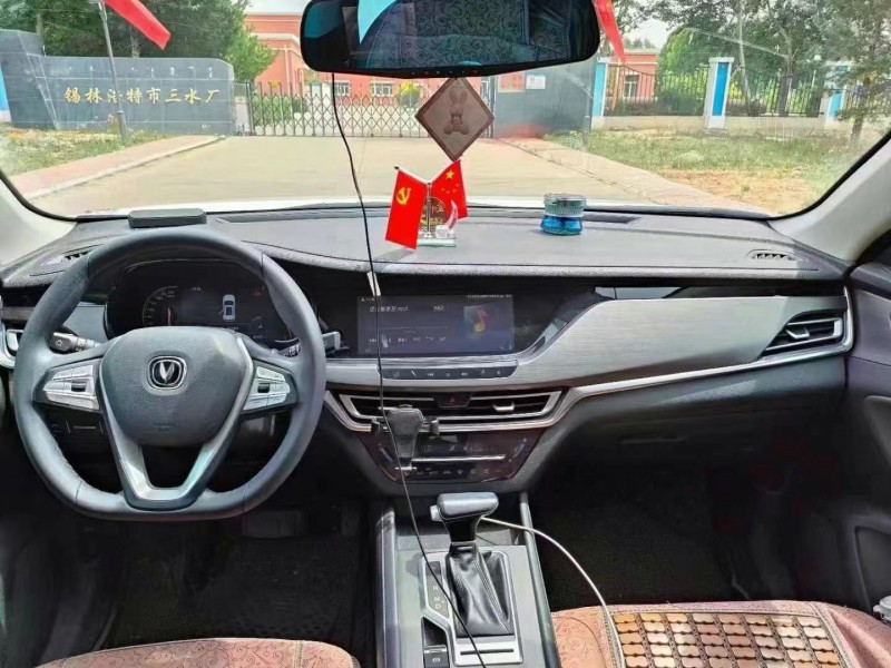 通遼21年長安汽車CS357