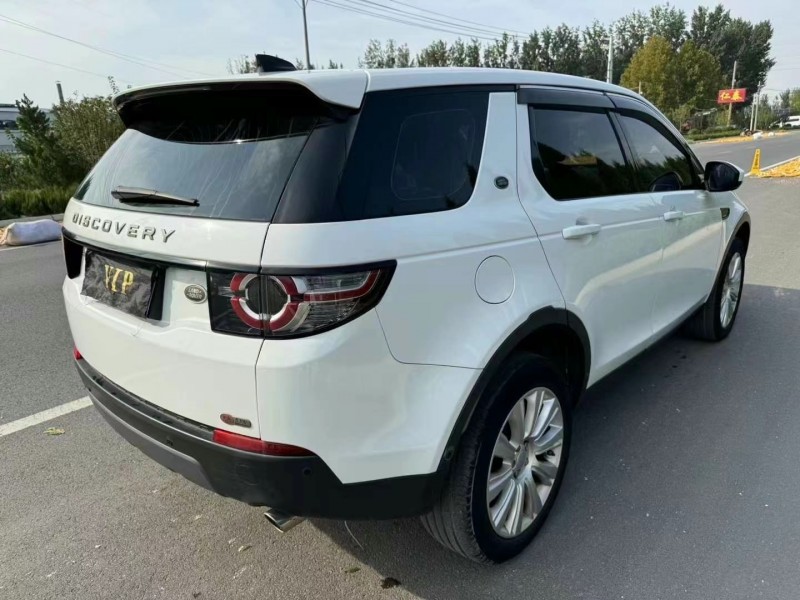 济宁19年路虎发现神行4