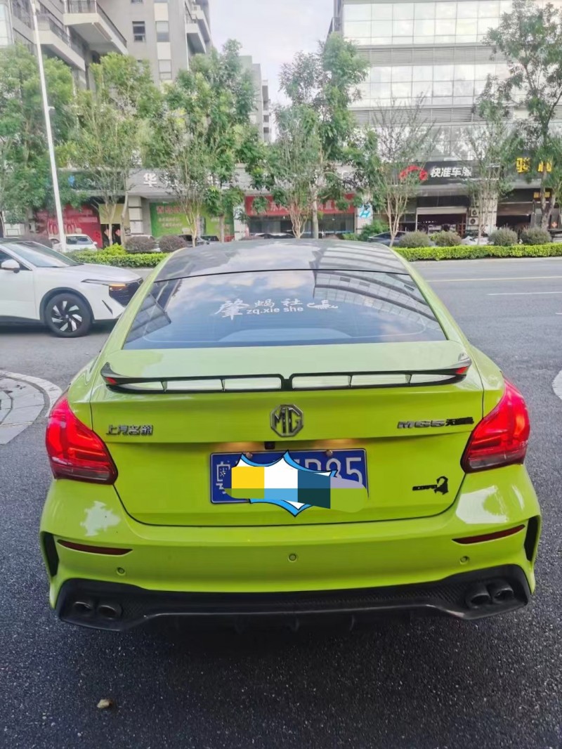 廣州22年名爵59
